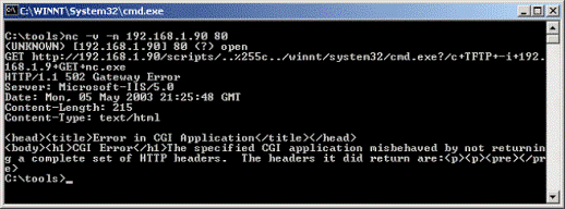 NetCat cmd img